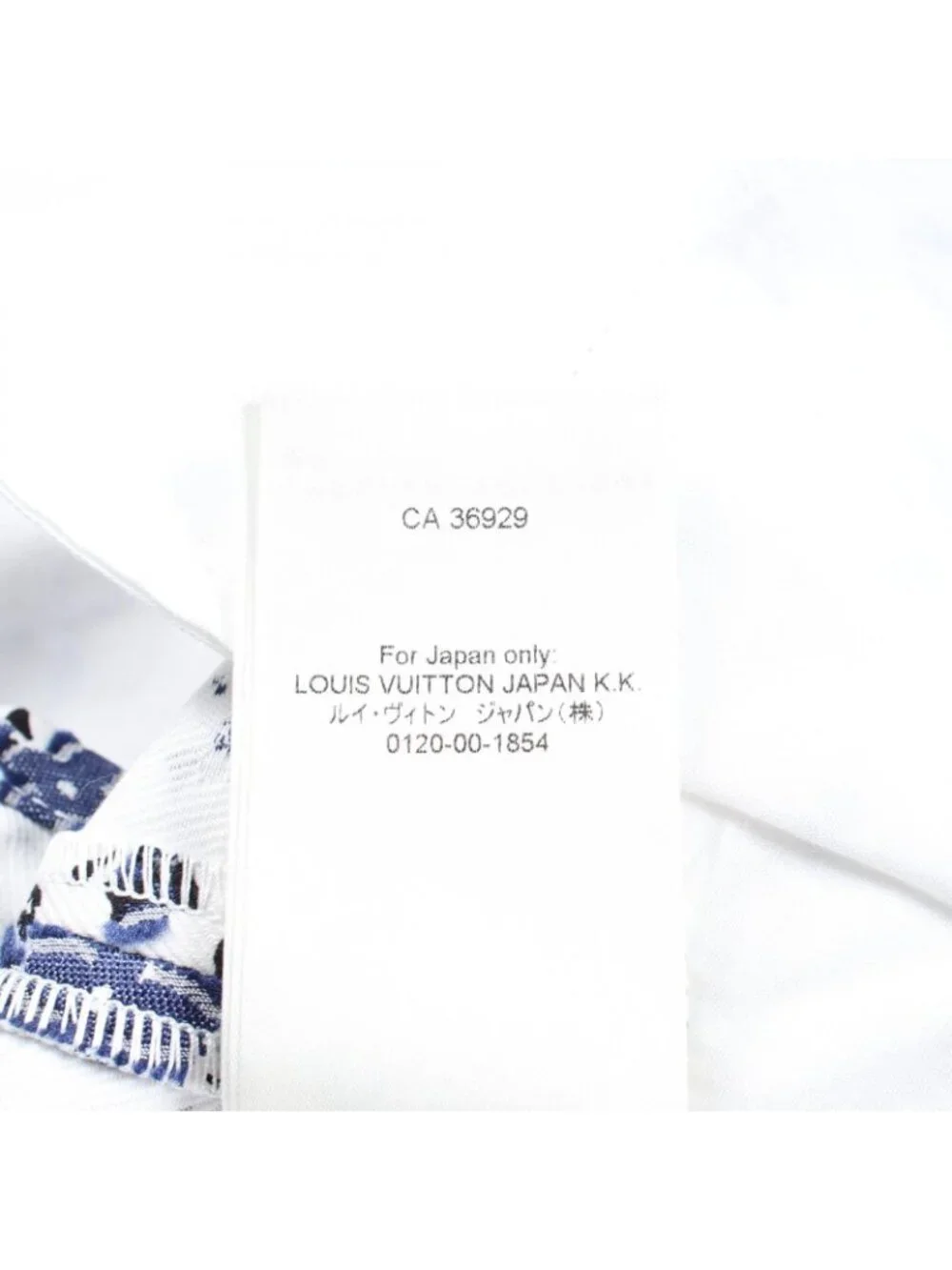 Louis Vuitton Denim Monogram Flower Shorts Cotton